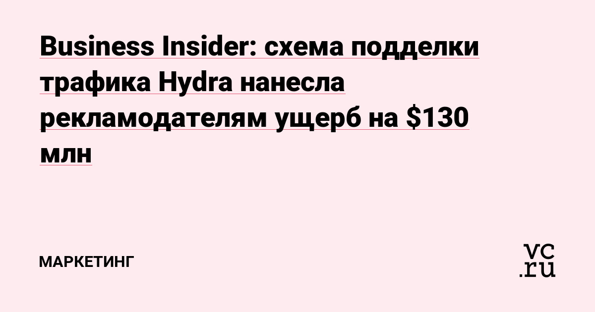 Kraken ссылка tg