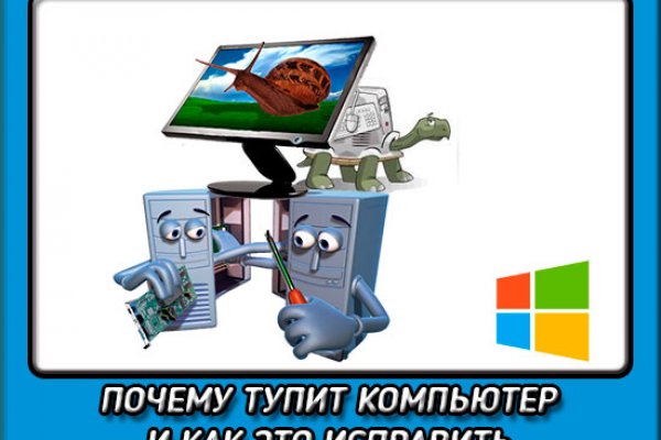 Кракен купить порошок krk market com
