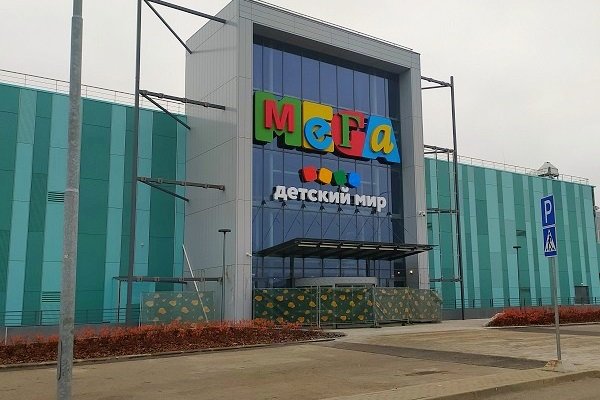 Взломанный аккаунт кракен