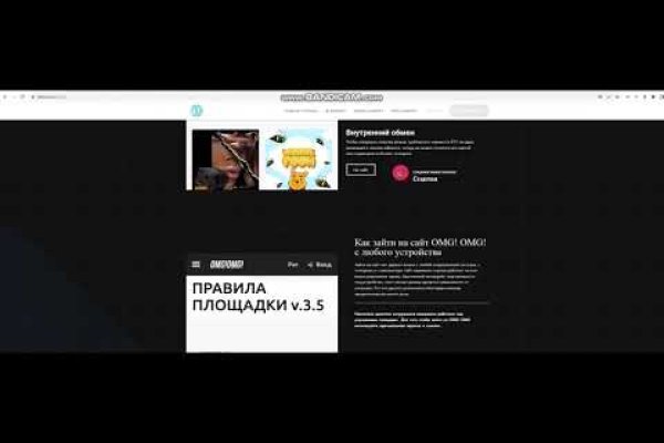 Кракен сайт 18at