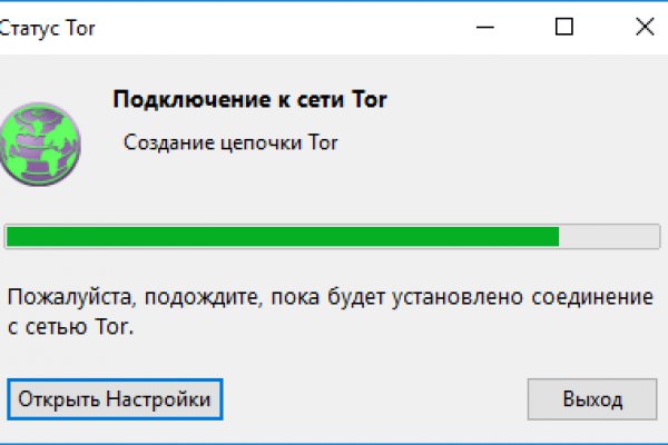 Кракен новый маркетплейс