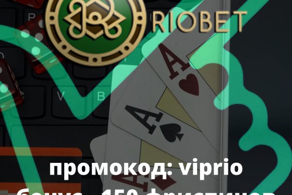 Взломали кракен аунтификатор