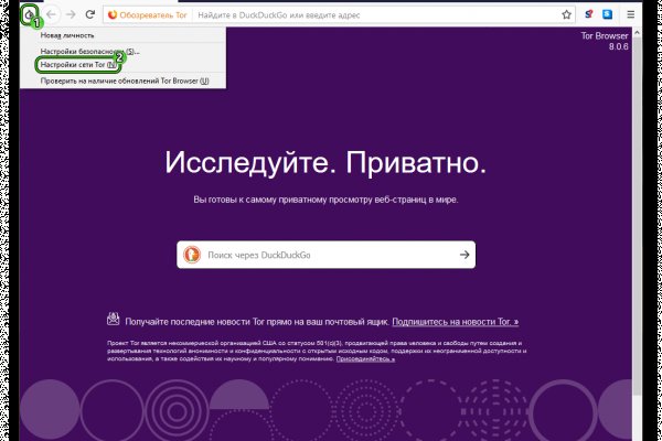 Кракен сайт 13at