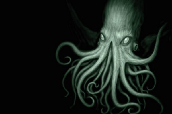 Кракен торговая площадка