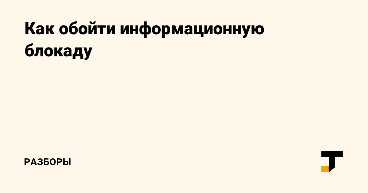Что такое кракен площадка