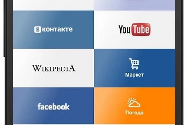 Почему не работает кракен сегодня