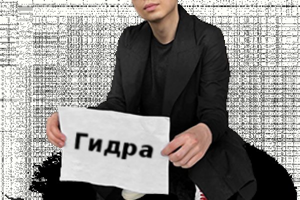 Актуальный адрес кракена