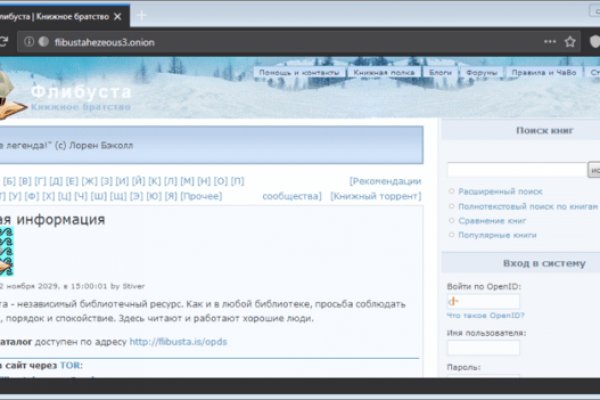 Kra34at