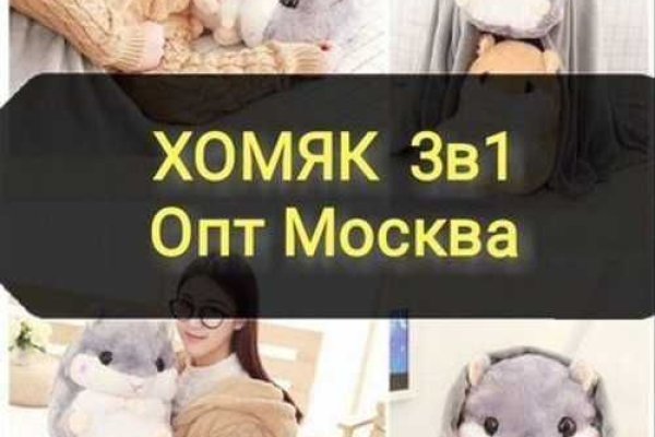 Кракен даркнет войти