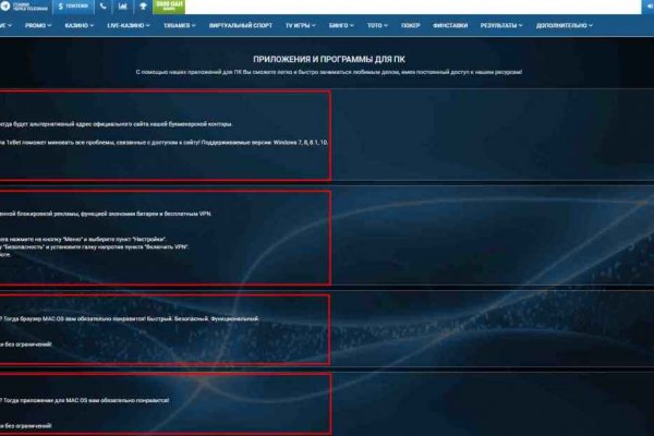 Kraken market ссылка