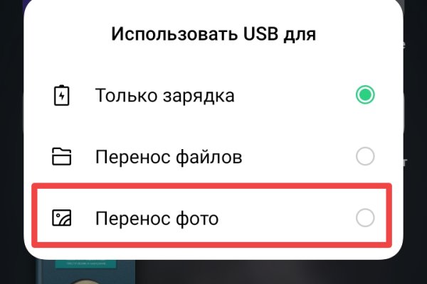 Площадка кракен kraken clear com