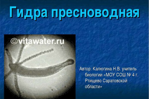 Кракен тг маркетплейс