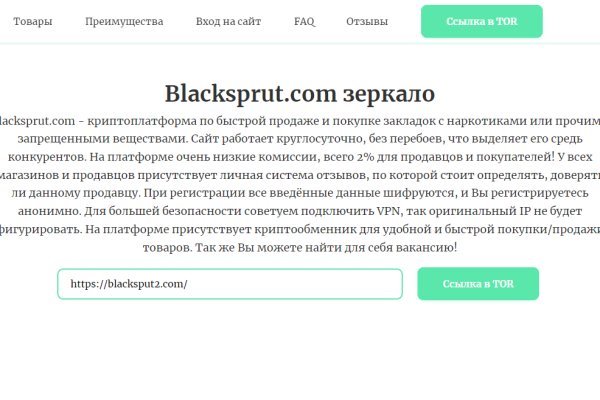 Кракен сайт krk store com