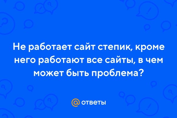 Kra13gl