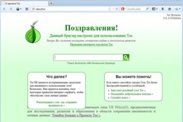 Кракен сайт маркетплейс