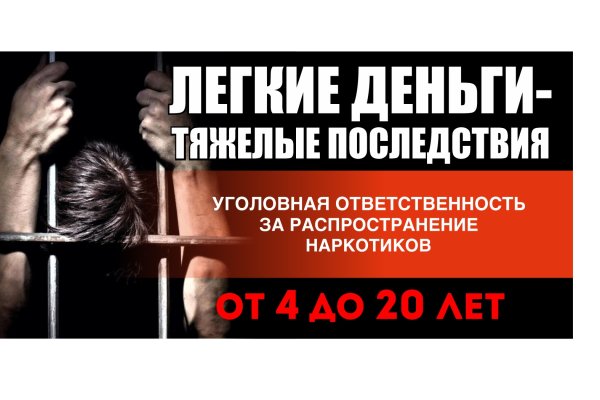 Кракен сайт kr2web in