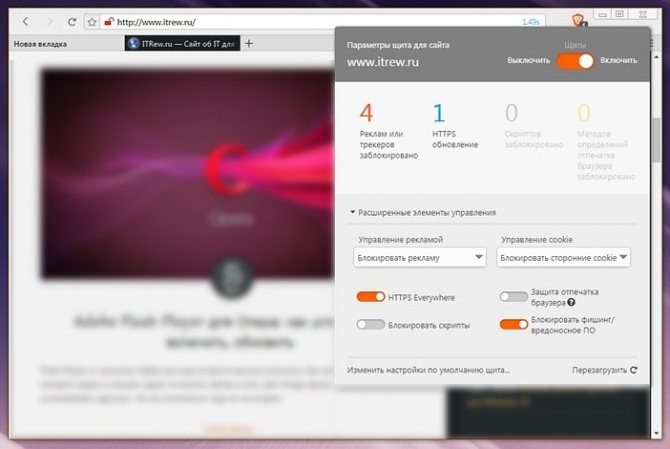 Как восстановить страницу на кракене