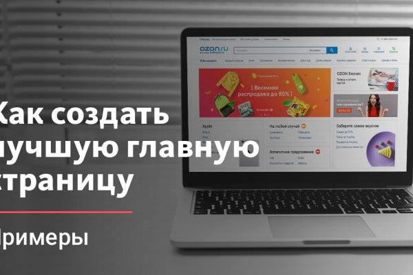 Кракен маркетплейс нарко