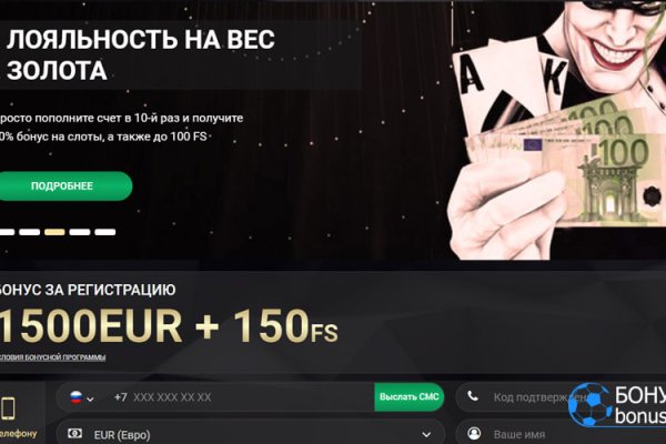 Кракен сайт для наркоманов