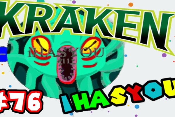 Kraken onion зеркало