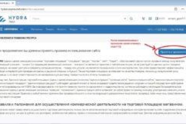Кракен что продается