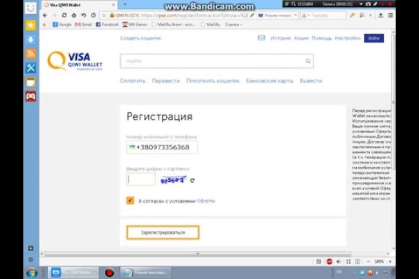 Кракен сайт вход официальный зеркало