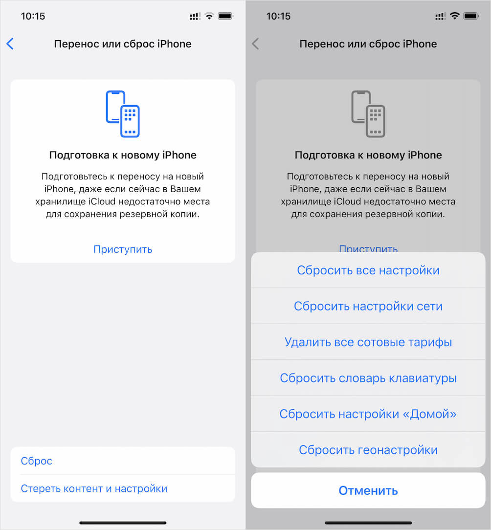 Кракен тор kr2web in